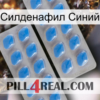 Силденафил Синий 23